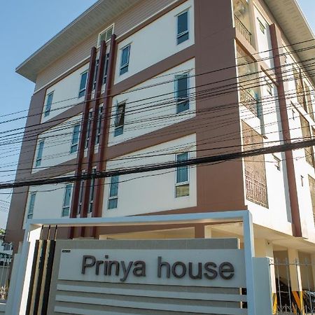 Aparthotel Prinya House ปริญญา เฮ้าส์ Ban Huai Kapi Exterior foto