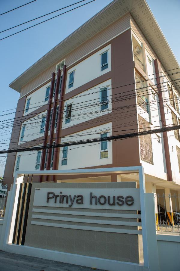 Aparthotel Prinya House ปริญญา เฮ้าส์ Ban Huai Kapi Exterior foto
